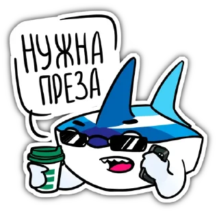 clipart drawing illustration