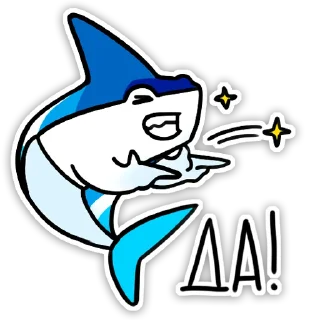 clipart drawing illustration