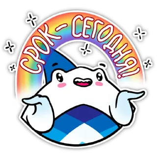 clipart graphics illustration