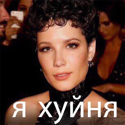 human face text person