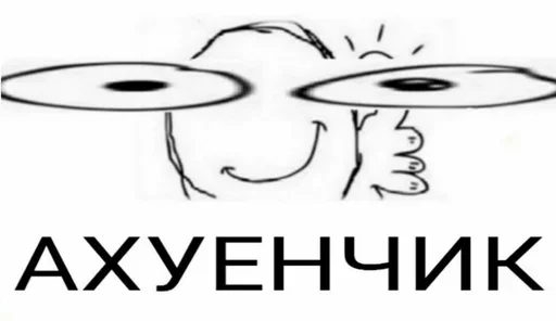 sketch drawing clipart