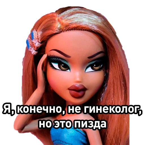 girl human face eyelash extensions