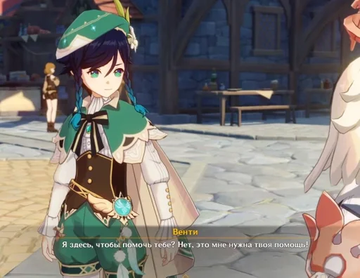 аниме одежда человеческое лицо