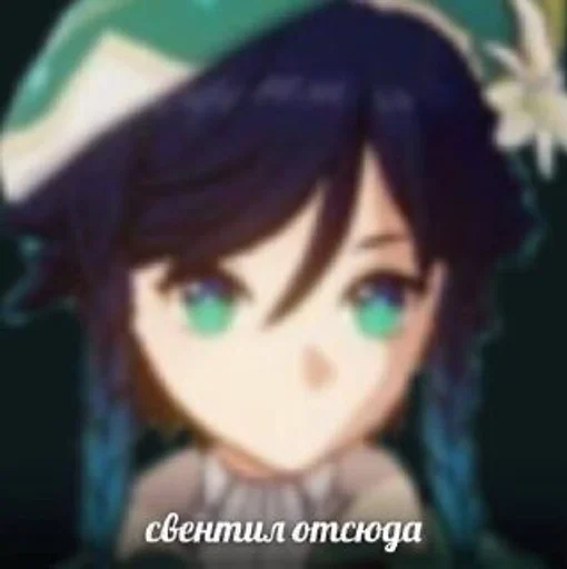 cartoon doll figurine