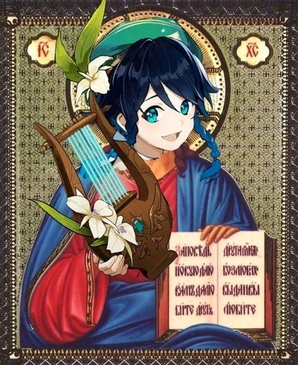 ляляля :: @fStikBot - мультфильм