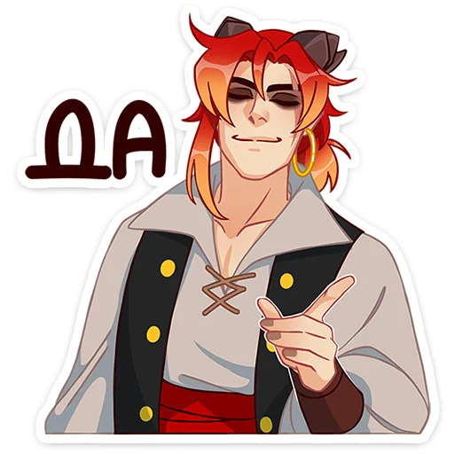 Стикер alanvk - 1