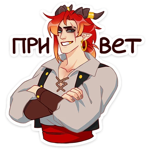 Алан :: @stickroom - 