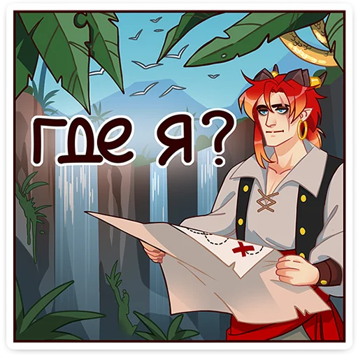 Стикер alanvk - 1