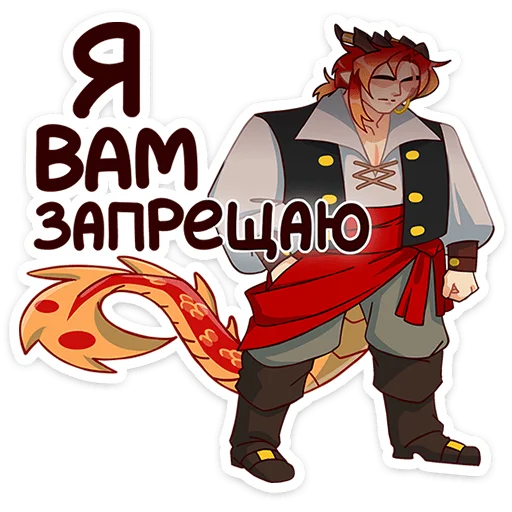 Sticker alanvk - 1