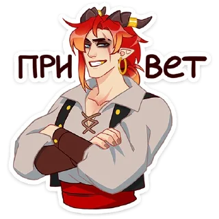 Стикер Алан :: @stickroom - 9