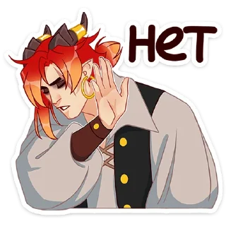 Стикер Алан :: @stickroom - 3