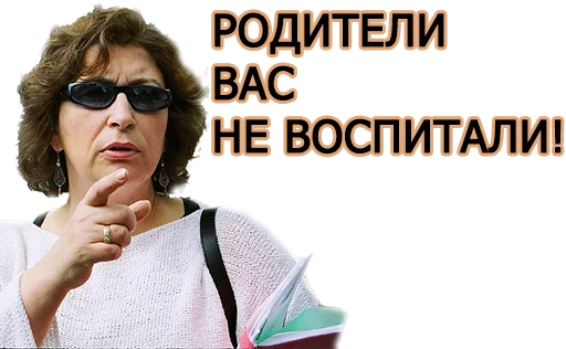 Стикер albatz - 9