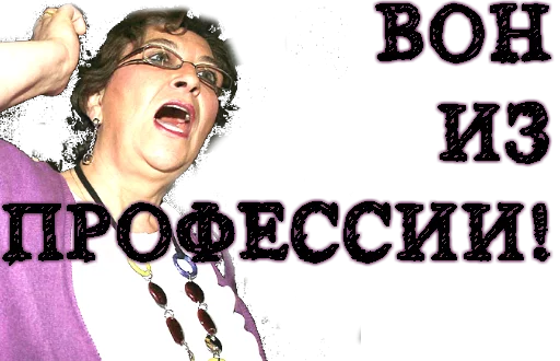 Стикер albatz - 8