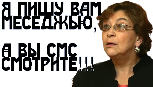 Стикер albatz - 7