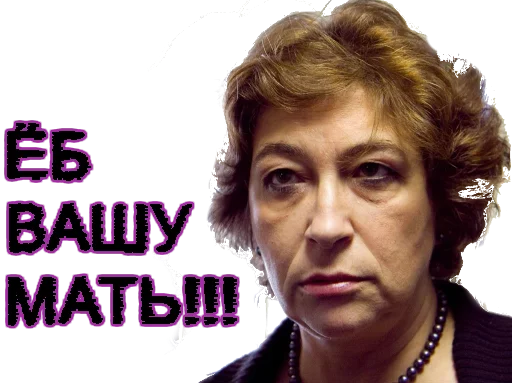 Стикер albatz - 4