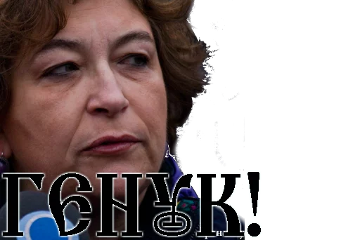 Стикер albatz - 2