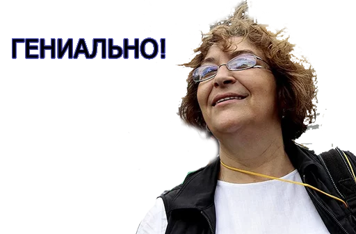 Стикер albatz - 1