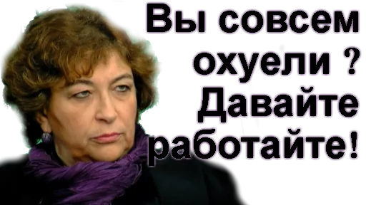 Стикер albatz - 0