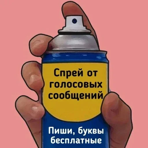 Стикер albayd - 1