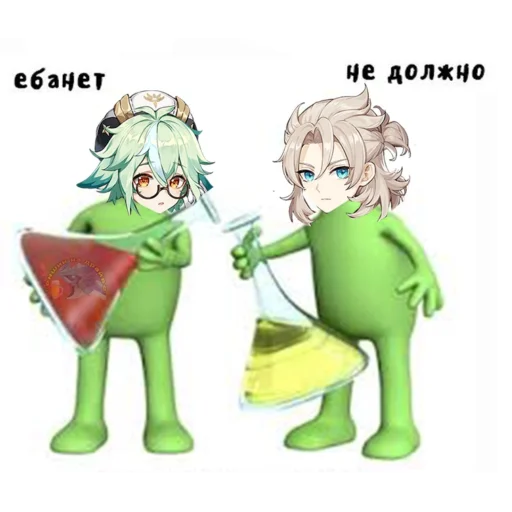 cartoon animation illustration