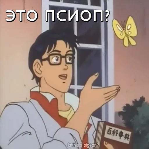 Sticker albertvictory3 - 1