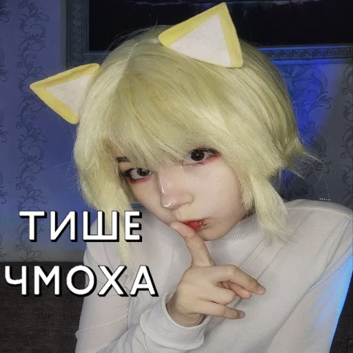 Стикер albertvictory3 - 1