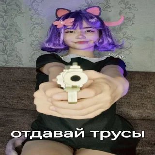 Стикер @albertvictory - 6