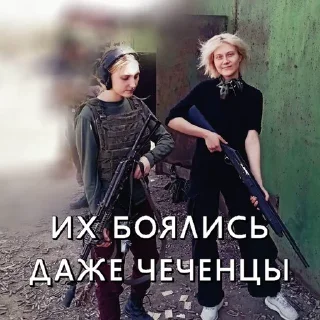 Стикер @albertvictory - 5
