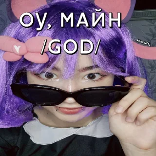 Стикер @albertvictory - 9