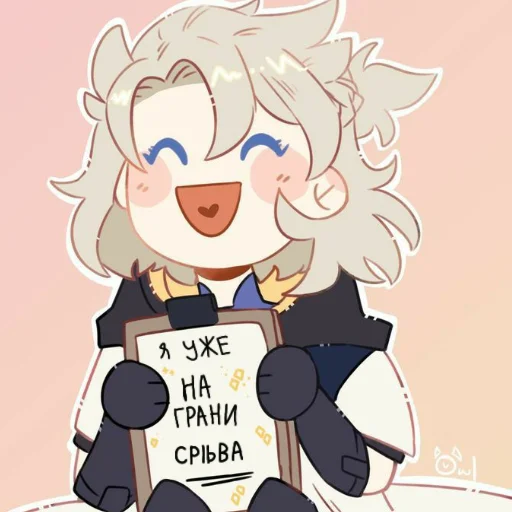 мультипликация иллюстрация клипарт