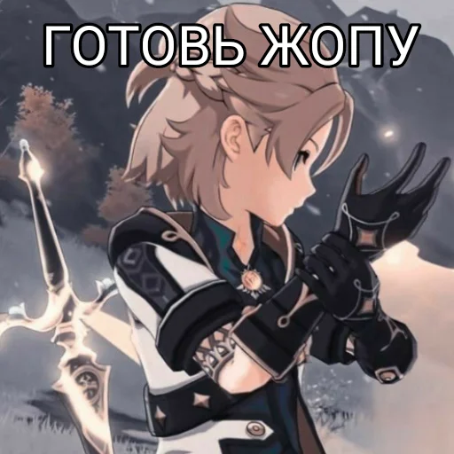 аниме Художественная литература cg иллюстрация