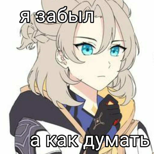 аниме мультфильм манга