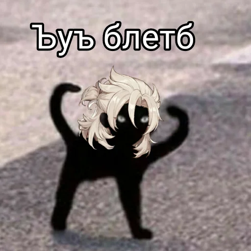 мультфильм скриншот кошка