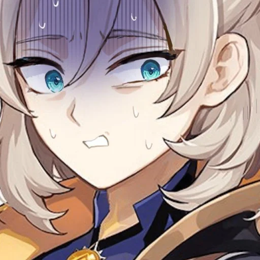 Стикер Альбедо как смысл жизни 2 - 4