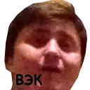 Стикер alcats2 - 1