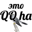 Sticker @alco_design - 2