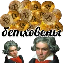 Sticker @alco_design - 3