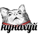 Sticker @alco_design - 4