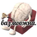 Sticker @alco_design - 7