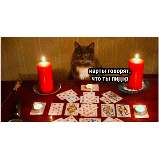 Sticker alco_marinad - 1