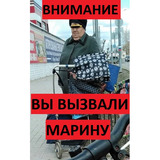 Sticker alco_marinad - 1