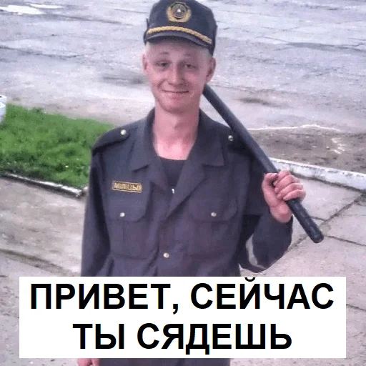 Sticker alco_marinad - 1