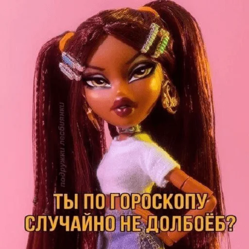 Sticker alco_marinad - 1