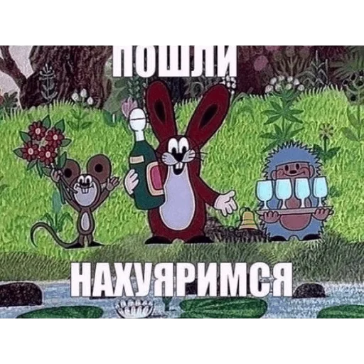 Sticker alco_marinad - 1