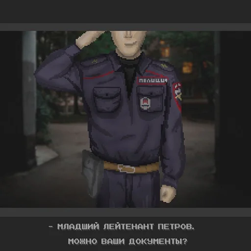 Sticker alco_marinad - 1