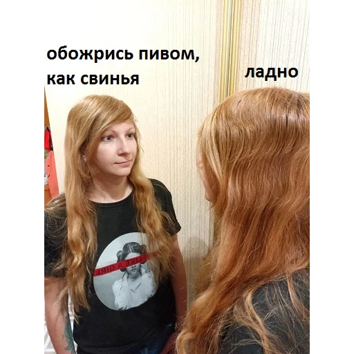 Sticker alco_marinad - 1