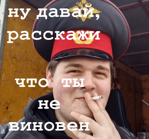 Sticker alco_marinad - 1