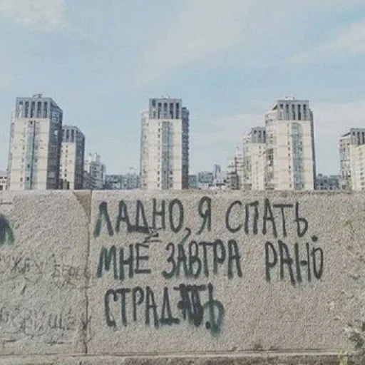 Sticker alco_marinad - 1