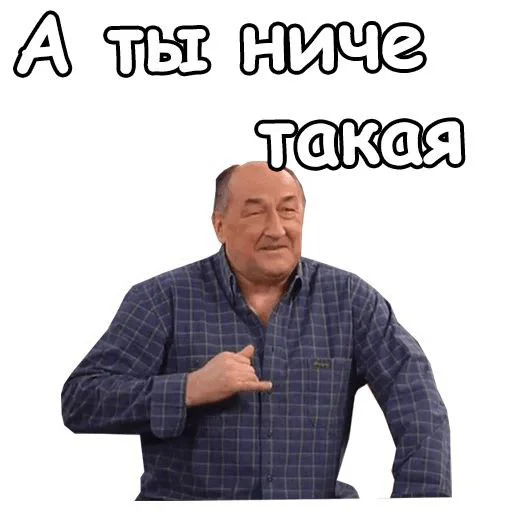 clothing human face man