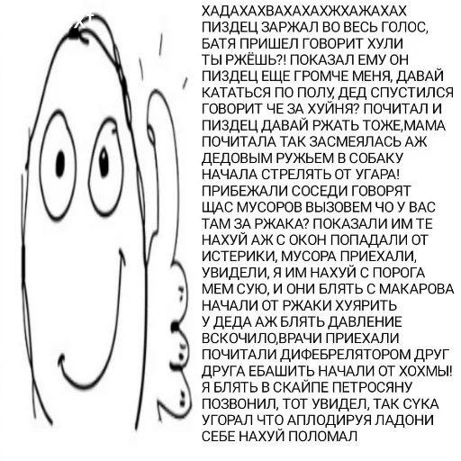 sketch cartoon line art